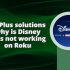 5 ways How to use Roku tv without remote and wifi [with screenshot]